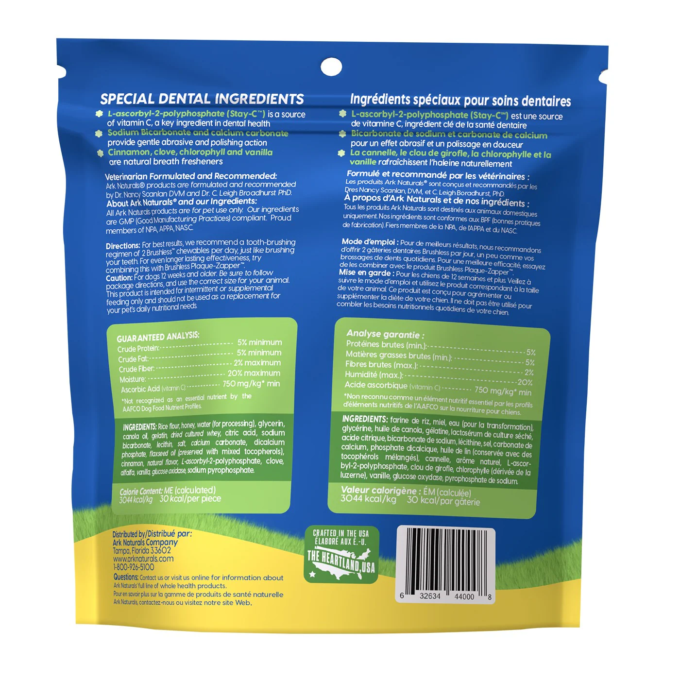 Ark Naturals Brushless Toothpaste Small Dog Chews 340 g - Image 2