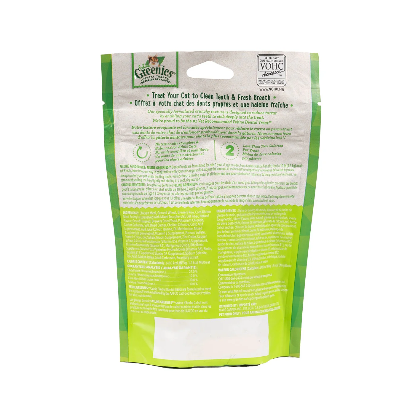 Feline Greenies Catnip Cat Treats 60 g - Image 2
