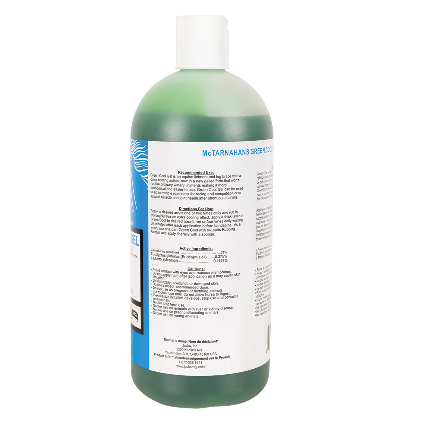 McTarnahans Green Cool Gel 946 mL - Image 2