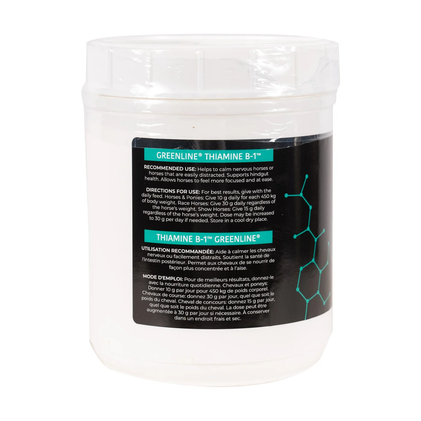 Greenline Thiamine 1 kg - Image 3