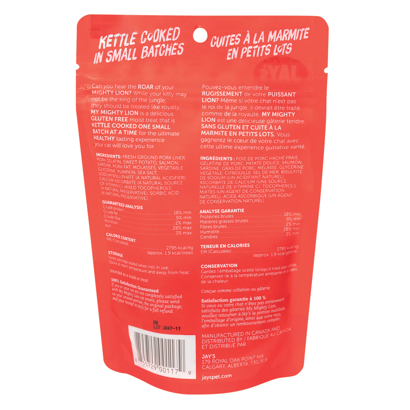 Jay's My Mighty Lion Salmon Cat Treats 75 g - Image 2