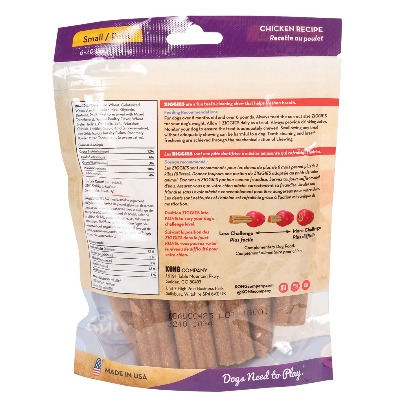 Kong Small Ziggies Dog Treats 198 g - Image 2
