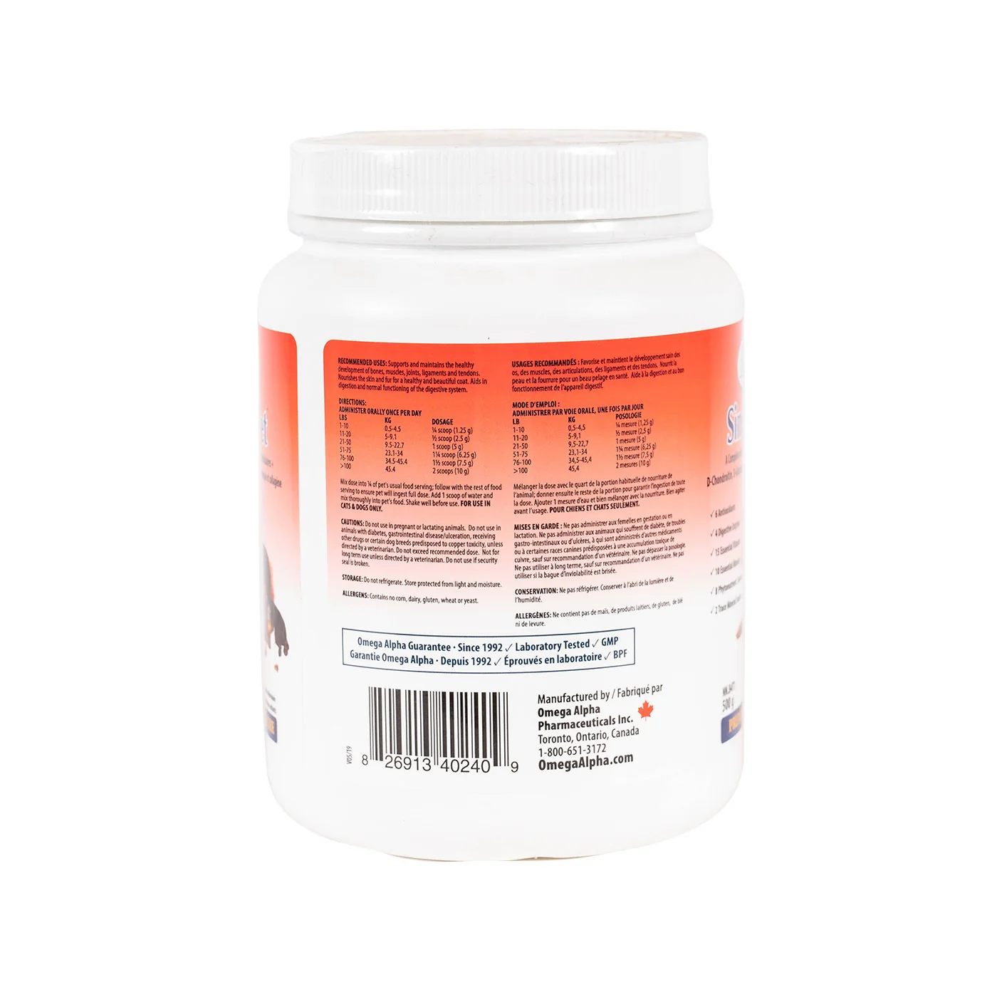 Omega Alpha SinewPet Pet Supplement 500 g - Image 2