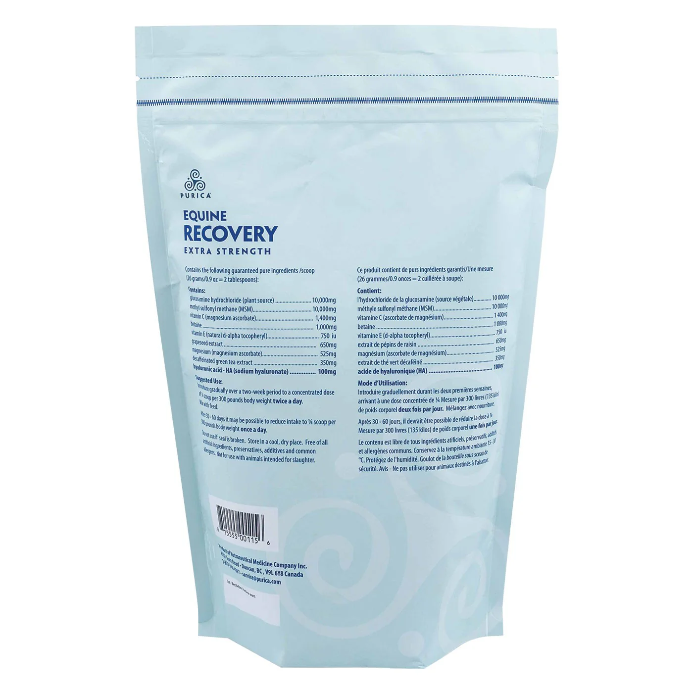 Purica Recovery EQ Extra Strength Powder 1 kg - Image 2